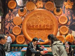-SEEUNARI西域娜依新疆菜(环宇广场店)