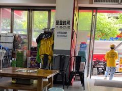 -笔记安顺夺夺粉火锅