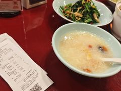 -宏状元现熬粥·京味菜(五棵松店)