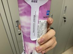 -Blueglass酸奶(北京环宇荟店)