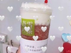 -奈雪的茶(凯德新都心店)
