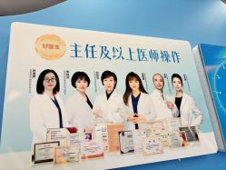 -云南铜雀台美容医院