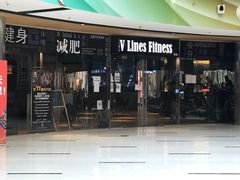 -VLines耀能运动24小时·月付制健身(京广桥店)