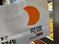 -月枫堂(长春这有山店)