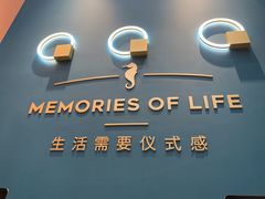 -海马体照相馆(北京朝阳大悦城店)