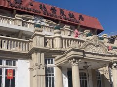 -张学良故居