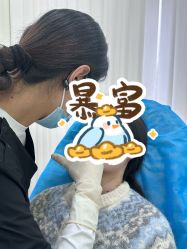 -杭州奥拉克医疗美容门诊部