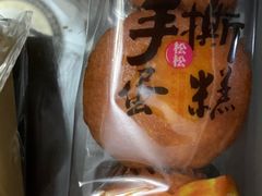 -苹果花园(龙漕路店)