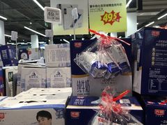 -大润发(南湖店)