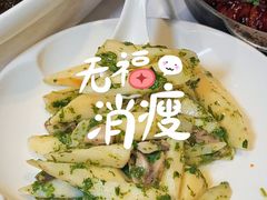 -忆家一宴(大木桥路旗舰店)