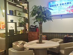 -仙踪林(江燕路万科里店)