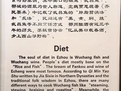 -鄂州市博物馆