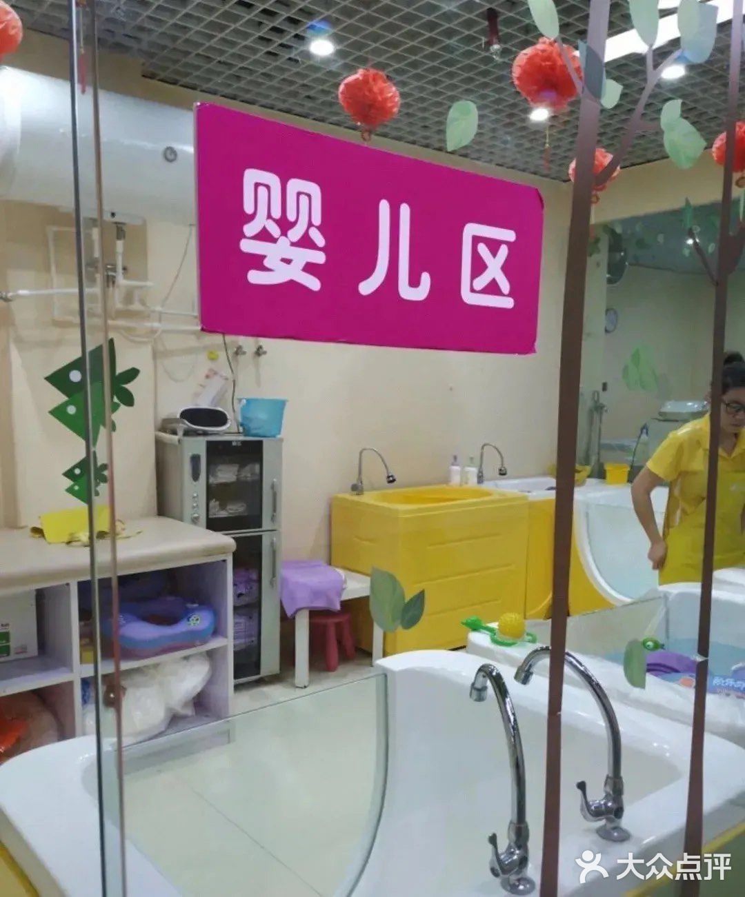 炎热的夏季 清凉的水池