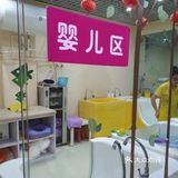 炎热的夏季 清凉的水池