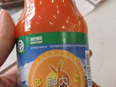 -董小西的凉皮和椒麻鸡(三元桥店)