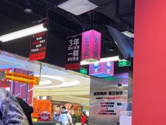 -蓉三少冒烤鸭·四川小吃集(北京首店)