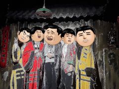 -夜幕浸入式超级密室(望京店)