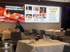 -天和晟新京菜.水煮鱼.湘土菜(国展店)