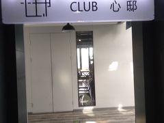 -心邸·庆宴(雅宝城店)