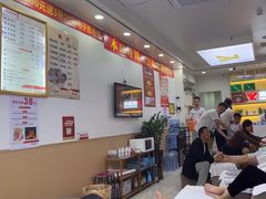 -郑远元专业修脚房(田贝二路店)