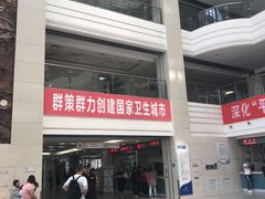 -中国医科大学附属盛京医院(滑翔院区)