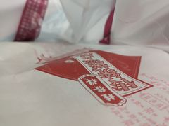 -桂发祥·直营(下瓦房店)