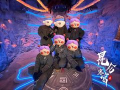 -E+有冰工厂·昆仑寒宫2(五角场店)