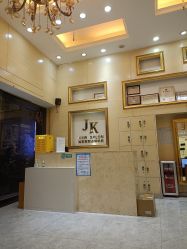 -JK奇积发型连锁机构