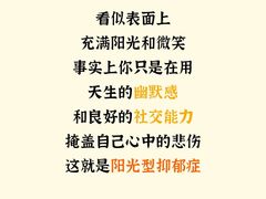 -大鱼心理咨询工作室(静安寺店)
