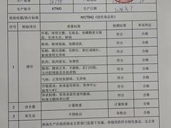 -深海聚汇·牛榴宴·自助料理(江宁万达店)