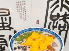 -黄氏壹品汇•水牛奶甜品(全国总店)