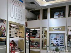 -美式眼镜·授权蔡司.依视路.尼康.豪雅.明月(人民广场店)