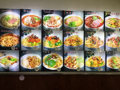 -正宗兰州王师傅麻辣牛肉面(学院新城店)