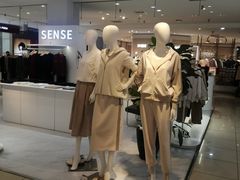 -伊势丹(现代城店)