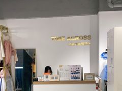 -时间对面照相馆(锦艺城店)