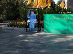 -大槐树寻根祭祖园