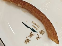 -正阳春烤鸭(华捷道店)