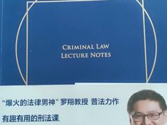 -星海音乐学院(沙河校区)