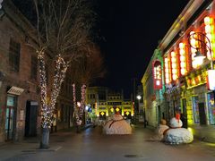 -中华巴洛克风情街