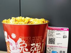 -幸福蓝海国际影城(苏州凤凰店)