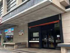 -魏家凉皮(解放路火车站店)