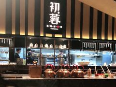 -初蓉丨遇见新川菜(亲贤街荣耀店)