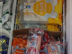 -百年义利(古城北路店)