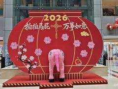 -百荣世贸商城