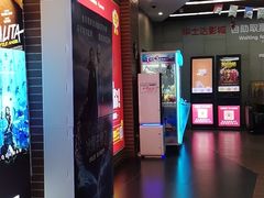 -满天星生活广场(浦江社区店)