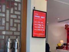 -口味堂(惠济路店)