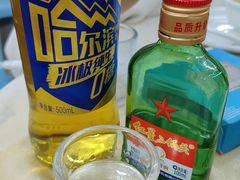 -横琴客运码头
