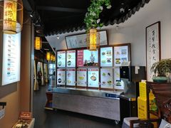 -甬妈妈湖畔里餐厅(唐山南湖旅游景区店)