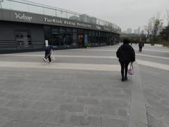 -土耳其卡巴布清真餐厅(西安店)