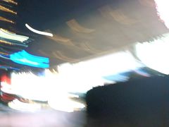 -白云公园(地铁站)